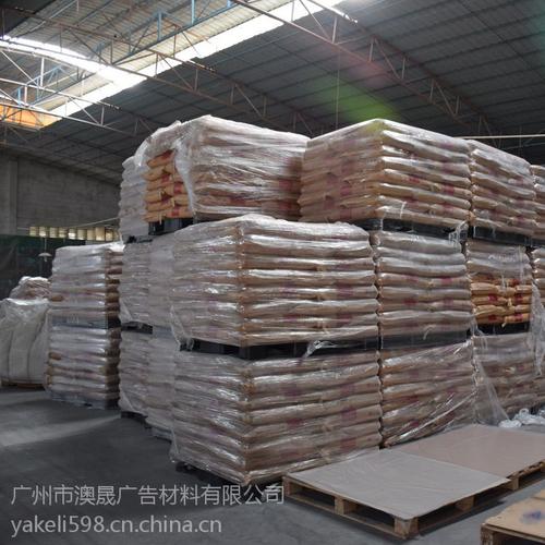 澳晟材料亚克力花纹板材装饰材料美纹纯色工厂定做有机玻璃